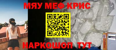 дмт Будённовск
