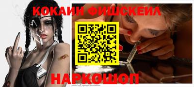дмт Будённовск