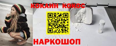 МДМА Бузулук