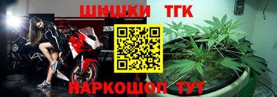 бошки Бугуруслан