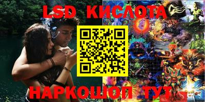 бошки Бугуруслан