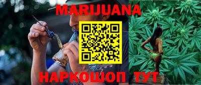 бошки Бугуруслан