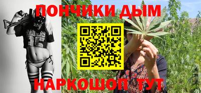 МДМА Бузулук