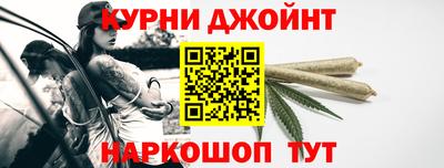 бошки Бугуруслан