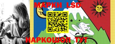 МДМА Бузулук