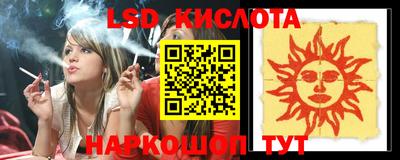 бошки Бугуруслан