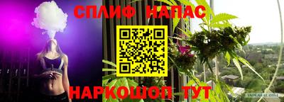 бошки Бугуруслан