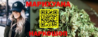 бошки Бугуруслан