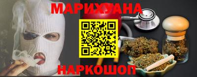 МДМА Бузулук