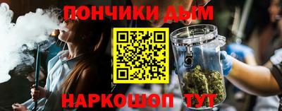 МДМА Бузулук
