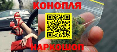 бошки Бугуруслан