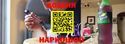 дмт Будённовск
