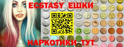 дмт Будённовск