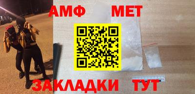 дмт Будённовск