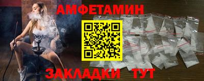 бошки Бугуруслан
