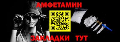 дмт Будённовск