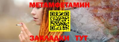 дмт Будённовск