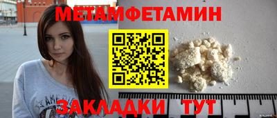 дмт Будённовск
