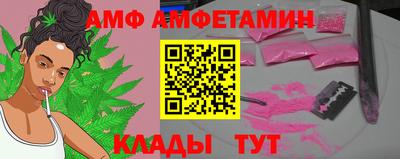 спиды Ижевск