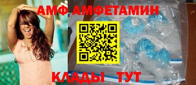 МДМА Бузулук