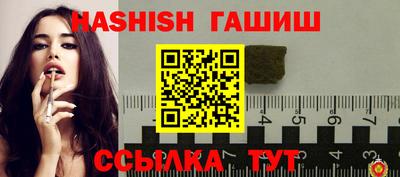дмт Будённовск