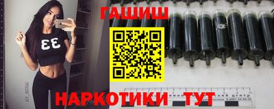 бошки Бугуруслан