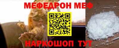 дмт Будённовск