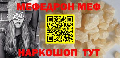 дмт Будённовск